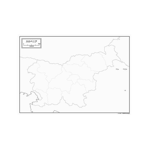スロベニアの地図ポスター 書ける白地図 2枚入り