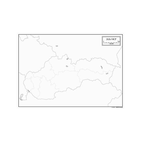 スロバキアの地図ポスター 書ける白地図 2枚入り
