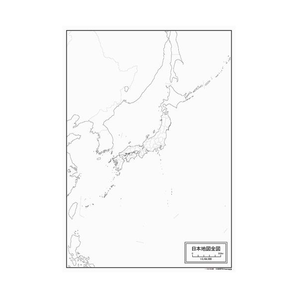 日本地図全図の白地図ポスター2枚入り