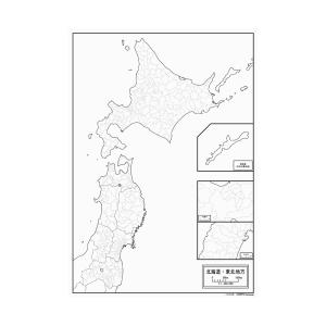 北海道・東北地方の白地図