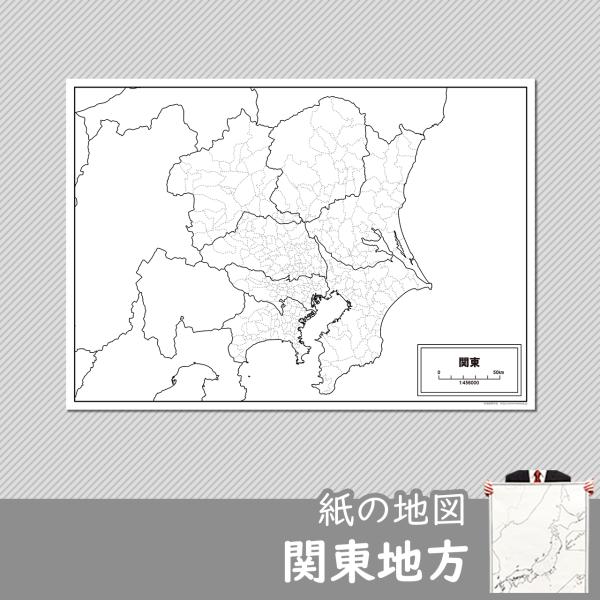 関東地方の地図