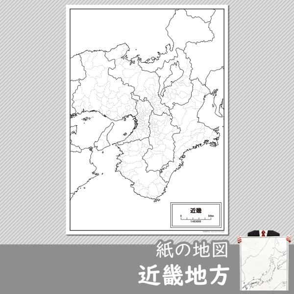 近畿地方の白地図