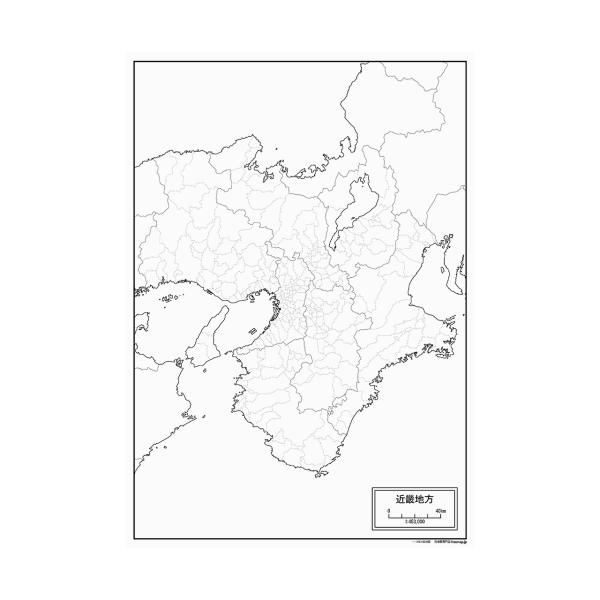 近畿地方の白地図ポスター2枚入り