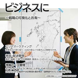 九州の白地図 特大ポスター A1サイズ A2サ...の詳細画像2