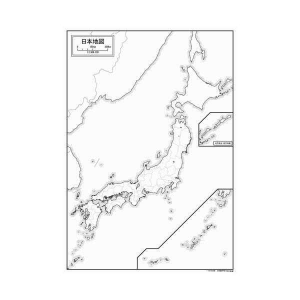 デザイン日本地図の白地図ポスター2枚入り