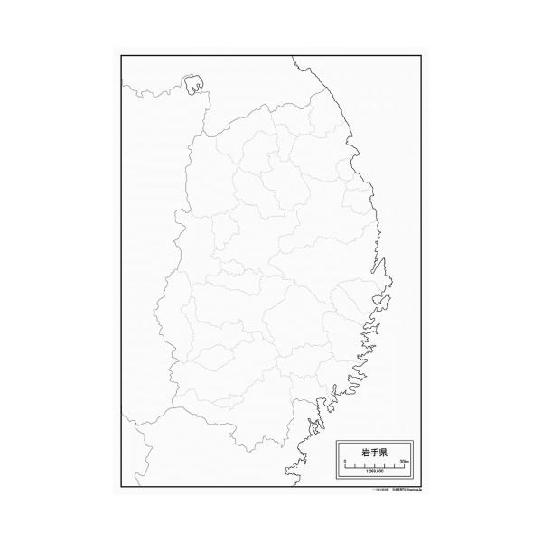 岩手県の地図ポスター 書ける白地図 2枚入り