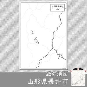 白地図専門店 山形県 北海道 東北 Yahoo ショッピング