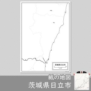 白地図専門店 茨城県 関東 Yahoo ショッピング