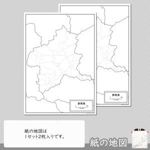 群馬県の紙の白地図の詳細画像3