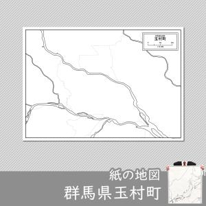 群馬県玉村町の紙の白地図｜freemap
