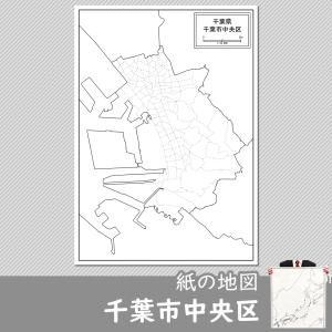 白地図専門店 千葉県 関東 Yahoo ショッピング