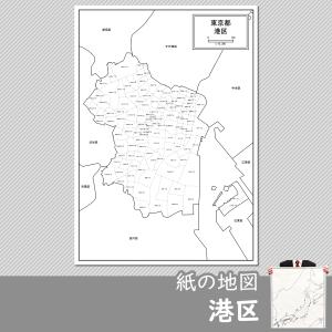 白地図専門店 東京都 関東 Yahoo ショッピング
