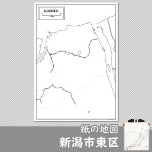 白地図専門店 中部 日本国内 Yahoo ショッピング