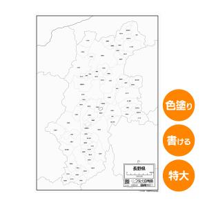 ゼンリン（ZENRIN） ゼンリン住宅地図 B4判 愛知県 半田市 発行年月