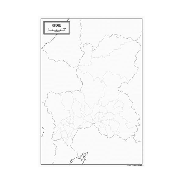 岐阜県の地図ポスター 書ける白地図 2枚入り