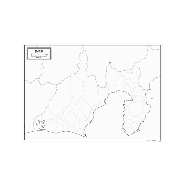 静岡県の地図ポスター 書ける白地図 2枚入り