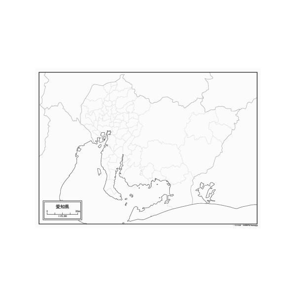 愛知県の地図ポスター 書ける白地図 2枚入り
