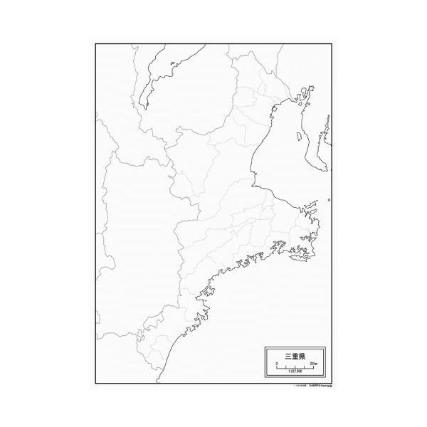 三重県の地図ポスター 書ける白地図 2枚入り