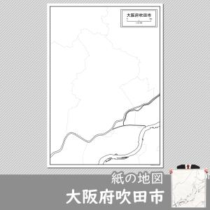 白地図専門店 大阪府 近畿 Yahoo ショッピング