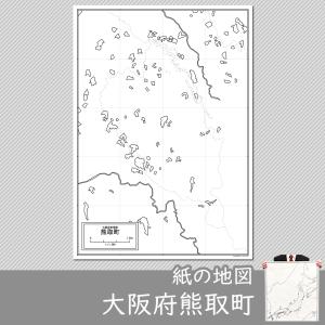 大阪府熊取町の紙の白地図｜freemap