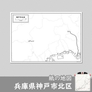 白地図専門店 兵庫県 近畿 Yahoo ショッピング