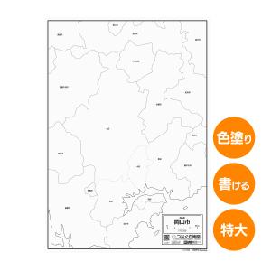 ゼンリン住宅地図 A4判 福岡県福岡市中央区 発行年月202601【ブック