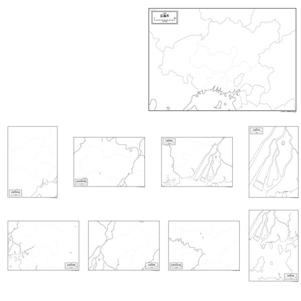 広島県広島市と同市の8区の合計9種類がセットになった地図ポスター 書ける白地図