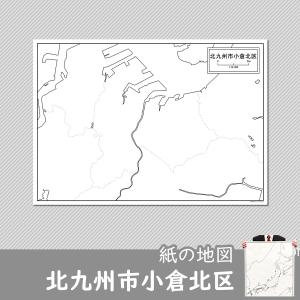 白地図専門店 福岡県 九州 沖縄 Yahoo ショッピング