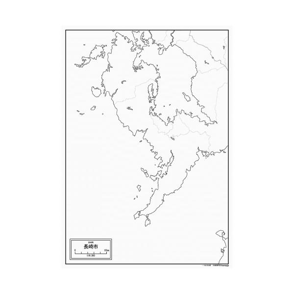 長崎市の地図ポスター 書ける白地図 2枚入り