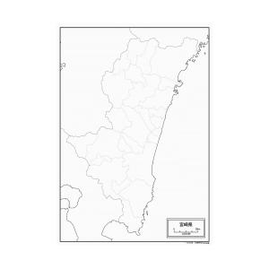 白地図専門店 九州 沖縄 日本国内 Yahoo ショッピング
