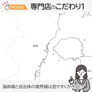 鹿児島市の地図ポスター 書ける白地図 2枚入りの詳細画像5