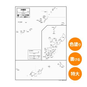 ゼンリン（ZENRIN） ゼンリン住宅地図 B4判 愛知県 半田市 発行年月