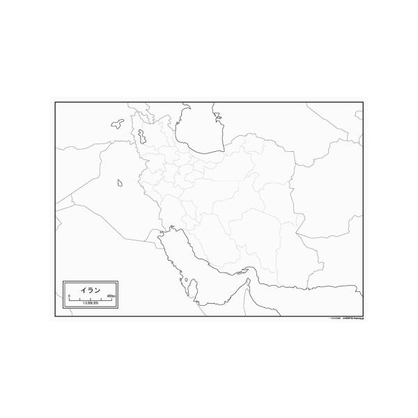 イラン・イスラム共和国の紙の地図