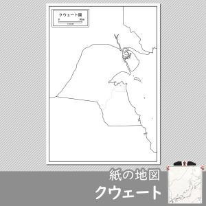 クウェートの紙の地図｜freemap
