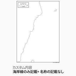 レバノンの紙の地図の詳細画像3