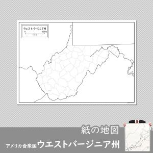 ウェストバージニア州の紙の地図