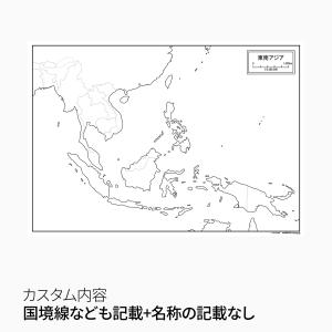 東南アジアの白地図 書ける白地図 2枚入りの詳細画像1