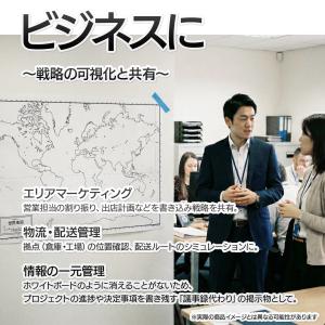 大西洋を中心にした世界地図の地図ポスター 書け...の詳細画像4