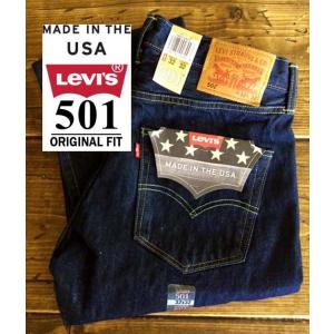 MADE IN USA LEVI'S 501コーンデニム ホワイトオーク コーンミルズ社