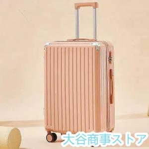 スーツケース 機内持ち込み 軽量 小型 キャリ...の詳細画像3