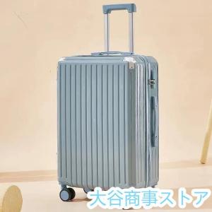 スーツケース 機内持ち込み 軽量 小型 キャリ...の詳細画像4