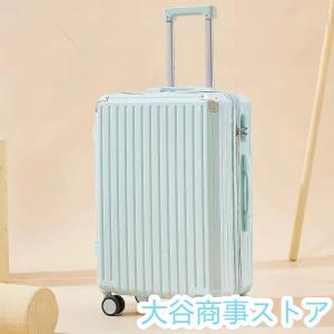 スーツケース 機内持ち込み 軽量 小型 キャリ...の詳細画像5