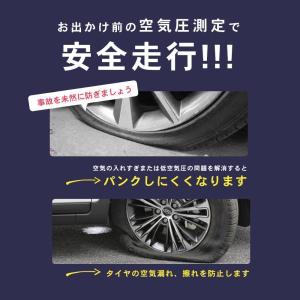 空気入れ 電動 自動車 ポンプ 充電式 軽量 ...の詳細画像5