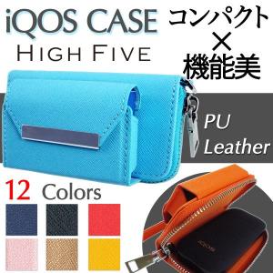 最新型 IQOS3 対応 アイコス ケース カバー レザー 革 iQOS ケースサフィアーノ カラビナ付ストラップ