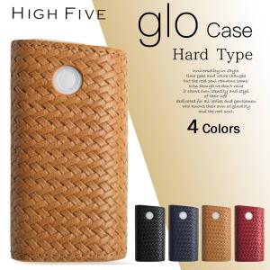 グロー ケース glo カバー スリーブケース ハードケース イントレチャートデザイン