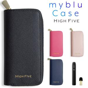 マイブルー myblu 対応 ケース レザー コンパクト 手帳型 カバー たばこカプセル 収納 HIGHFIVE ブランド 電子たばこ