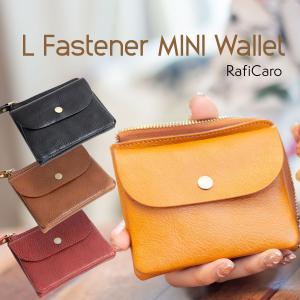 財布 小さい財布 レディース L字ファスナー キーリング付き