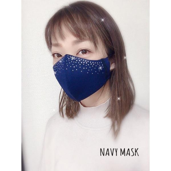 FREES044 ミルキーウェイ プレミアムラインストーン100回洗える 日本製 高機能厚生省令第3...