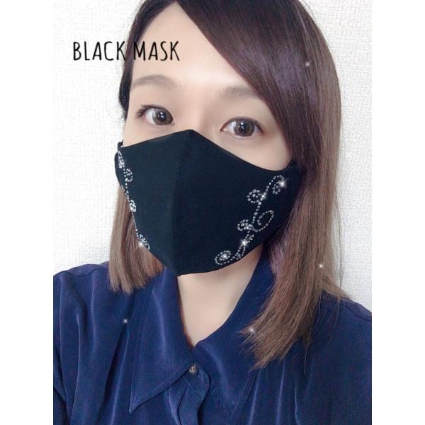 FREES049 マーメイド 高級プレミアムストーン 100回洗える不織布使用高機能厚生省令第34号...