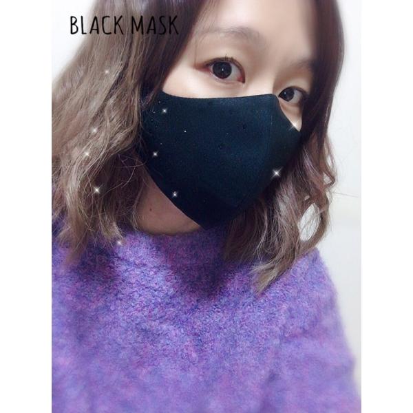 FREES050 サイドグラデーションラインストーン 100回洗える 日本製 高機能　厚生省令第34...